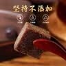 同仁堂红糖块暖心经痛茶送妈妈送女友母亲节礼物200g/瓶 实拍图