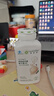 Amway纽崔莱 钙镁锰锌铜维生素D 补多种矿物质 中老年成人钙片骨骼保健 安利钙镁250片 晒单实拍图