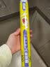 洁成 保鲜膜断点食品级大卷一次性家用耐高温冰箱微波炉可用 点断式30cm*30米*3卷 实拍图