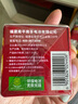 南孚7号电池16粒 七号碱性 聚能环5代 适用遥控器/体脂秤/血压计/计算器/无线鼠标/耳温枪/血糖仪等 实拍图