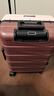 Diplomat外交官时尚拼色拉杆箱行李箱男女密码箱登机旅行箱TC-26032 实拍图