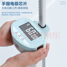 香山身高体重秤 电子秤人体称精准身高测量仪 身高体重计体脂秤 语音播报 Type-C充电 实拍图