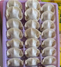 湾仔码头玉米蔬菜猪肉水饺1320g66只早餐食品速食半成品面点生鲜速冻饺子 实拍图
