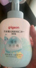 贝亲（Pigeon）洗发水沐浴露  新生儿宝宝用 水三角婴儿洗发沐浴二合一 500ml 实拍图