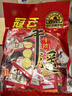 冠云平遥牛肉熟食开袋即食代餐酱卤牛肉粒一品香山西特产中华老字号 原味 258g*1袋 一品香 实拍图