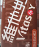 维他奶多口味豆奶及豆奶饮料四种口味组合装250ml*30盒 营养早餐豆奶 实拍图