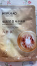 美肤宝嘭润轻盈精华面膜1片六胜肽精华补水水润护肤面膜贴男女 实拍图
