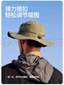 伯希和（Pelliot）户外防晒帽春夏渔夫登山帽男女折叠遮阳旅游钓鱼休闲帽子1622黑色 实拍图