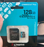 金士顿（Kingston）128GB TF（MicroSD） 存储卡 U1 A1 V10 读100MB/s 游戏机 监控运动相机 行车记录仪 无人机内存卡 实拍图