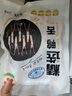 六和 樱桃谷鸭 冷冻鸭舌 300g/袋新希望六和卤鸭舌酱鸭舌烧烤食材 实拍图
