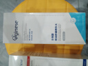 ORGINESE水杨酸控油舒缓爽肤水补水保湿可搭祛痘修护化妆精华湿敷水礼物女 实拍图