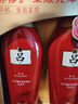 吕 含光耀护营润修护特惠装 920ml*2 920ml*2瓶 实拍图