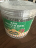 德沃多肥料缓释肥通用型500g*2蔬菜瓜果花肥料有机肥花卉绿植氮磷钾复合肥料 实拍图
