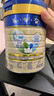 美素佳儿源悦幼儿配方奶粉（12-36月龄，3段）罐装 （新国标） 3段 800g 1罐 【5重HMO黄金双益】 实拍图