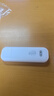 华为智选移动随身wifi mini随行无线网卡4g路由器插卡笔记本USB卡托上网卡流量卡 E8372-821全网通 实拍图
