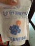 海氏海诺医用棉签 独立包装 120支 尖圆双头掏耳朵婴儿成人化妆棉签棒8cm 实拍图