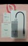 绿联 USB3.0扩展器扩展坞多接口 分线器高速4口集线器HUB拓展坞 笔记本电脑一拖多转换器转接头延长线 实拍图