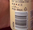 保拉纳（Paulaner）柏龙 酵母型小麦白啤 5L*1桶装 德国原装进口 苏超 看球 实拍图