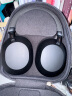 索尼（SONY） WH-1000XM5 头戴式耳机 无线蓝牙降噪耳机1000XM4升级款手机电脑笔记本网课游戏礼物送男女友学生 黑色 实拍图