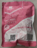 良品铺子 草莓脆20g 冻干草莓干水果干零食办公室小吃果干蜜饯休闲食品 实拍图