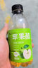 趣小谗苹果醋饮料整箱350ml 浓缩果汁夏季网红饮品 苹果醋【 350mL*6瓶 】 实拍图