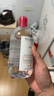 贝德玛（BIODERMA）舒妍洁肤液明星同款卸妆水粉水500ml护肤品敏肌 实拍图