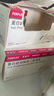 10盒装【原研进口】菲普利 蛋白琥珀酸铁口服溶液 15ml:40mg*10支/盒 实拍图