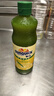 新的（sunquick）浓缩果汁 柠檬汁840ml 气泡水鸡尾酒烘焙伴侣 冲调果汁饮品浓浆 实拍图