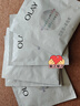 玉兰油（OLAY）超抗抗糖小白瓶面膜20片装美白补水提亮肤色生日礼物送女友 实拍图