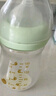 欧贝妮 新生儿奶瓶 婴儿奶瓶 玻璃奶瓶 初生儿宝宝奶瓶0-3-6个月150ML 实拍图