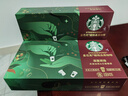 星巴克（Starbucks）随星杯1.0系列 重度烘焙超精品黑咖啡18颗*2.7g 实拍图