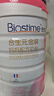 合生元（BIOSTIME）【官方直营】金装妈妈粉孕妇哺乳期待产妈妈配方奶粉800g欧洲进口 1罐 实拍图