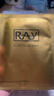 妆蕾RAY泰国金色面膜3盒共30片提亮肤色改善暗沉去黄补水保湿紧致男女 实拍图