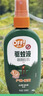 雷达欧护驱蚊液100ml*2瓶 山野清新 避蚊驱蚊水神器防蚊 花露水 实拍图
