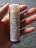 资生堂（SHISEIDO）第一代悦薇亮肤水滋润型25ml 无外包装 无礼盒 实拍图