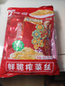 乌江榨菜 下饭菜 清爽小菜 鲜脆榨菜丝 70g*5袋 实拍图
