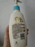 艾惟诺（Aveeno）艾维诺儿童面霜四季润肤乳身体乳深层滋润婴儿宝宝面霜354g*2 实拍图