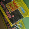 利得平口垃圾袋50只单面1.5丝黑色90*110cm特大号加厚酒店物业袋 实拍图