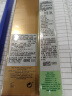 伊丽莎白雅顿第五大道香水礼盒75ml 持久留香自然香氛情人节礼物 实拍图