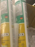 瓦克（WACKER）DA防霉玻璃胶厨卫密封胶防水美容胶中性硅胶马桶封边胶水亮黑1支 实拍图