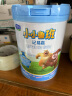 君乐宝（JUNLEBAO）小小鲁班儿童配方奶粉4段（3周岁以上适用）800g *6听 添加PS+DHA 实拍图