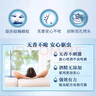 雷达（Raid）杀虫剂喷雾灭蚊喷雾600ml（无香型）杀虫剂家用灭蟑螂 实拍图
