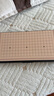 京东京造 围棋五子棋 大号磁性可折叠19路围棋棋盘 儿童少儿磁吸棋子套装 实拍图