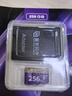 紫光闪存（UNIS FLASH MEMORY）256GB 专业高速存储卡TF（MicroSD）A2 U3 摄像头行车记录仪 大疆无人机GoPro运动相机读速180MB/S 实拍图