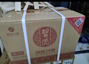 习酒贵州习酒 银质习酒第三代 酱香型白酒 53度高度白酒 53度 500mL 6瓶 整箱装（带礼袋） 实拍图