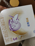 雀巢（Nestle）舒宜能恩3段 1200g A2 HMO奶粉 （12-36月）舒宜能恩新国标 实拍图