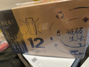 蒙牛（MENGNIU）特仑苏纯牛奶利乐钻250ml*12盒3.6g乳蛋白 早餐伴侣  实拍图