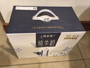 蒙牛特仑苏纯牛奶250ml×10盒 3.8g优质乳蛋白 精美送礼盒装 整箱牛奶 实拍图