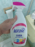蓝月亮衣领净 500g*2瓶 喷雾型深层去渍免揉搓 衣领袖口白衬衫助洗 实拍图