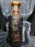 茅台（MOUTAI）汉酱·匠心传承 酱香型白酒 53度 500ml 单瓶装 实拍图
